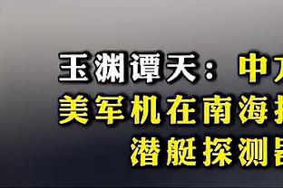 万博手机版官网下载不了吗截图4